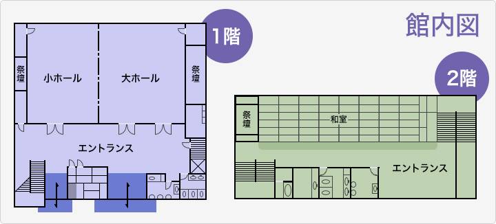 館内図