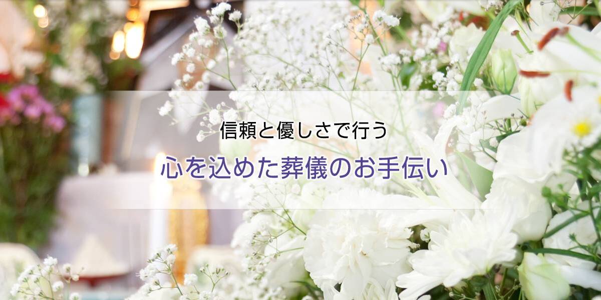 【中古】 冠婚葬祭あいさつと心得/日本文芸社/宮崎総子 中古】 冠婚葬祭あいさつと心得 / 宮崎 総子 / 日本文芸社